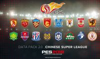 PES 2019 - Il nuovo Data Pack aggiungerà il campionato cinese